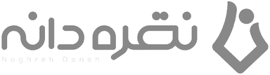 لوگو نقره‌دانه